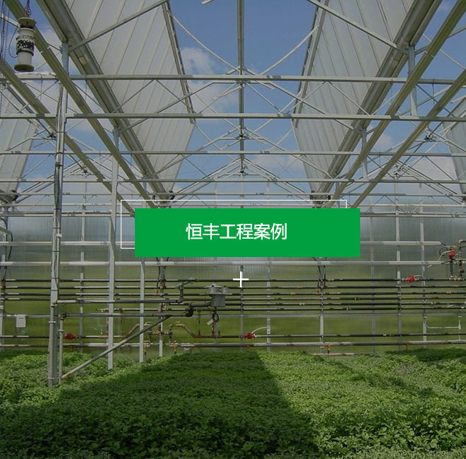 德仕達智能